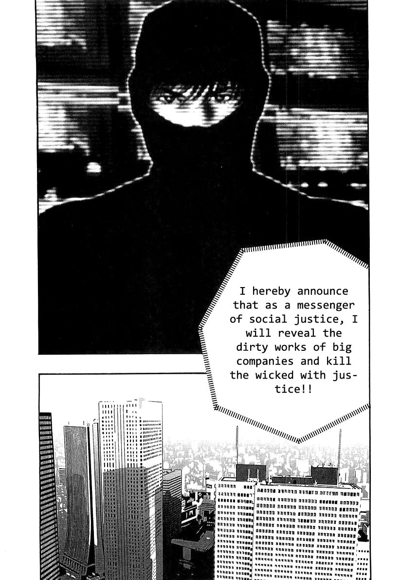 Read Wolf Guy chapter 37 image 23 on Lezhin