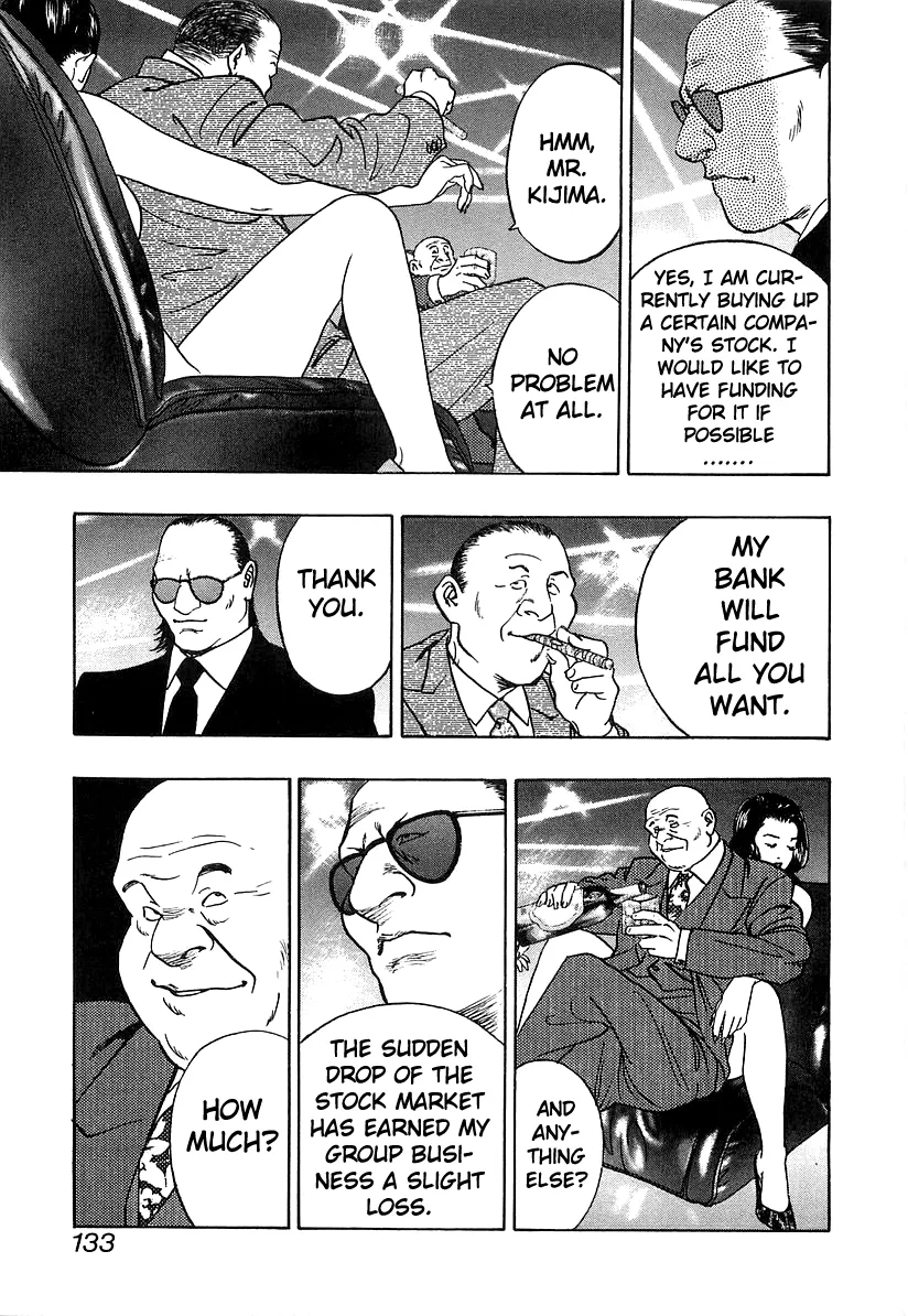 Read Wolf Guy chapter 37 image 6 on Lezhin