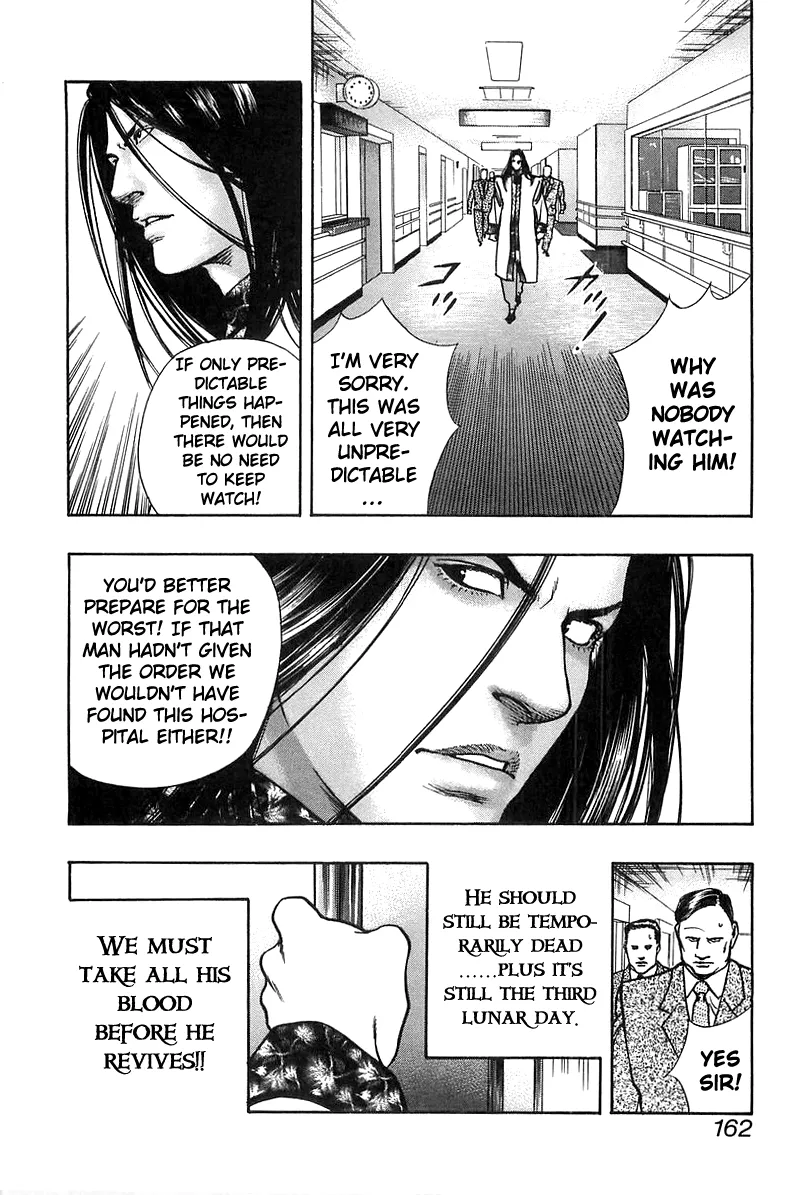 Read Wolf Guy chapter 38 image 11 on Lezhin