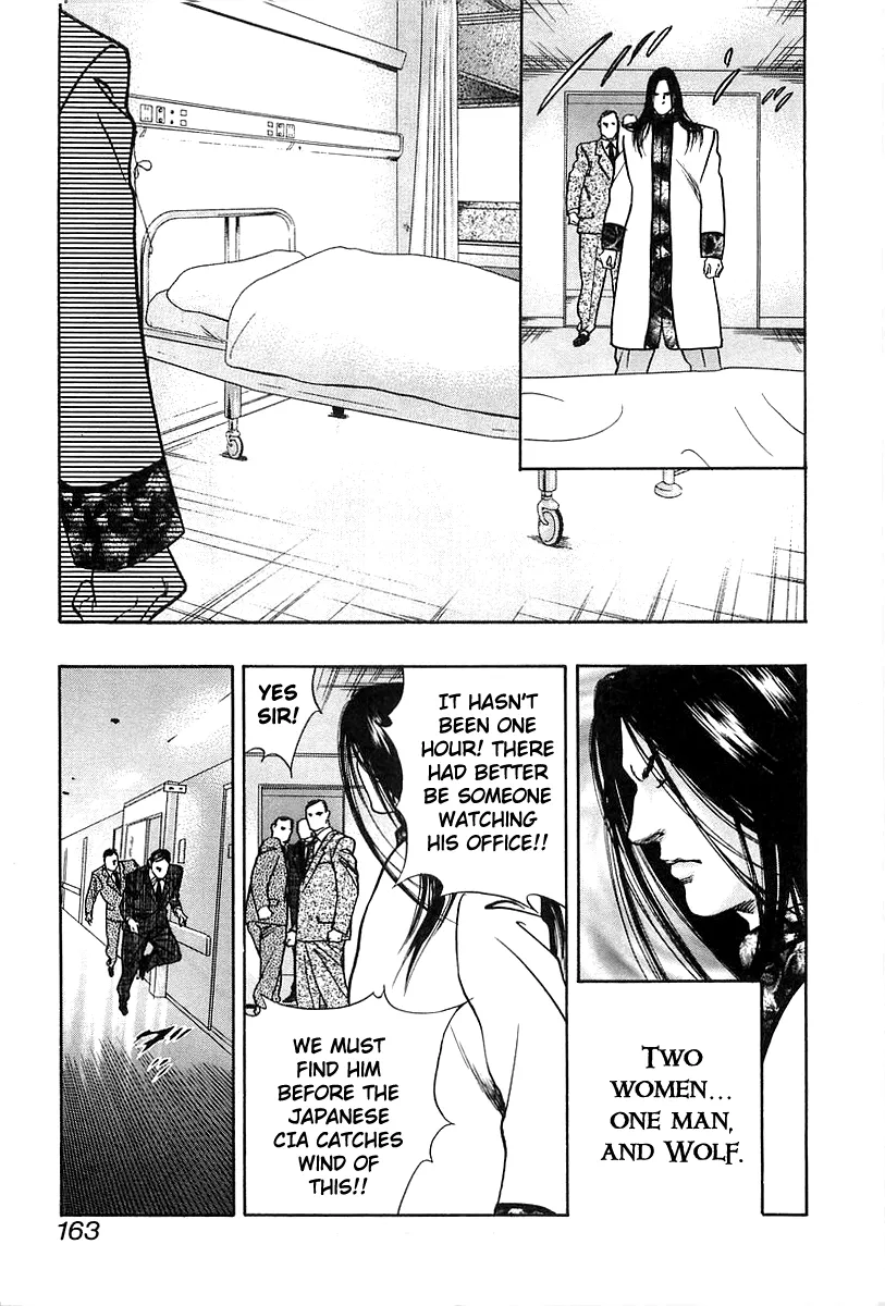 Read Wolf Guy chapter 38 image 12 on Lezhin