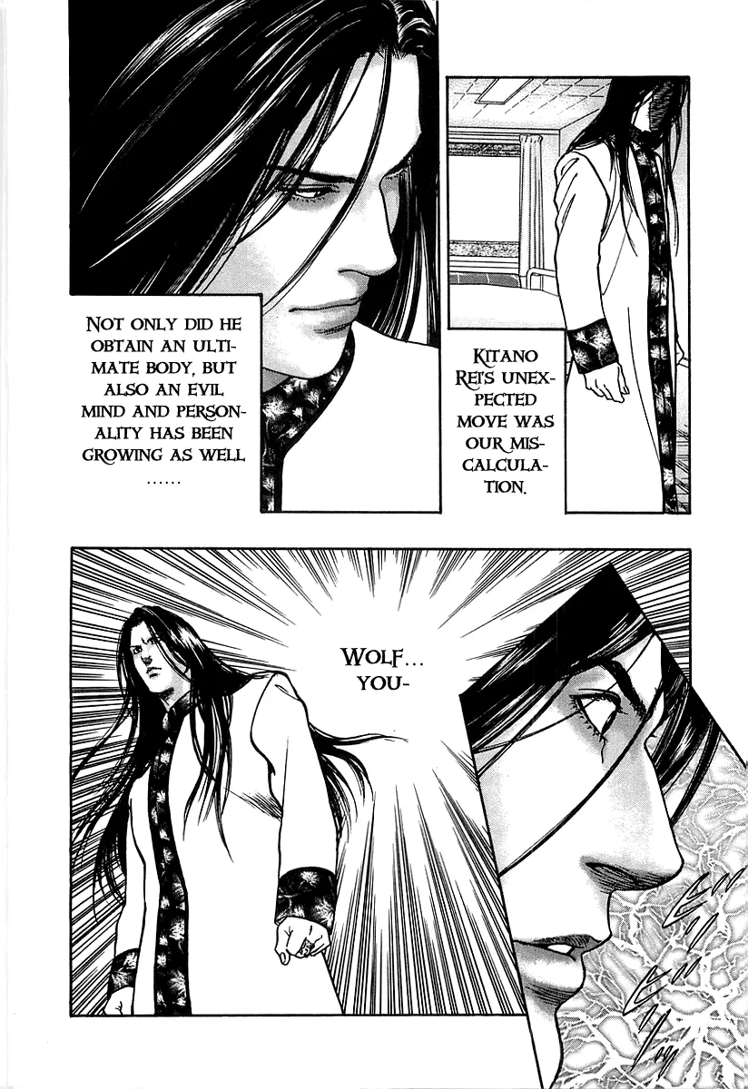 Read Wolf Guy chapter 38 image 13 on Lezhin