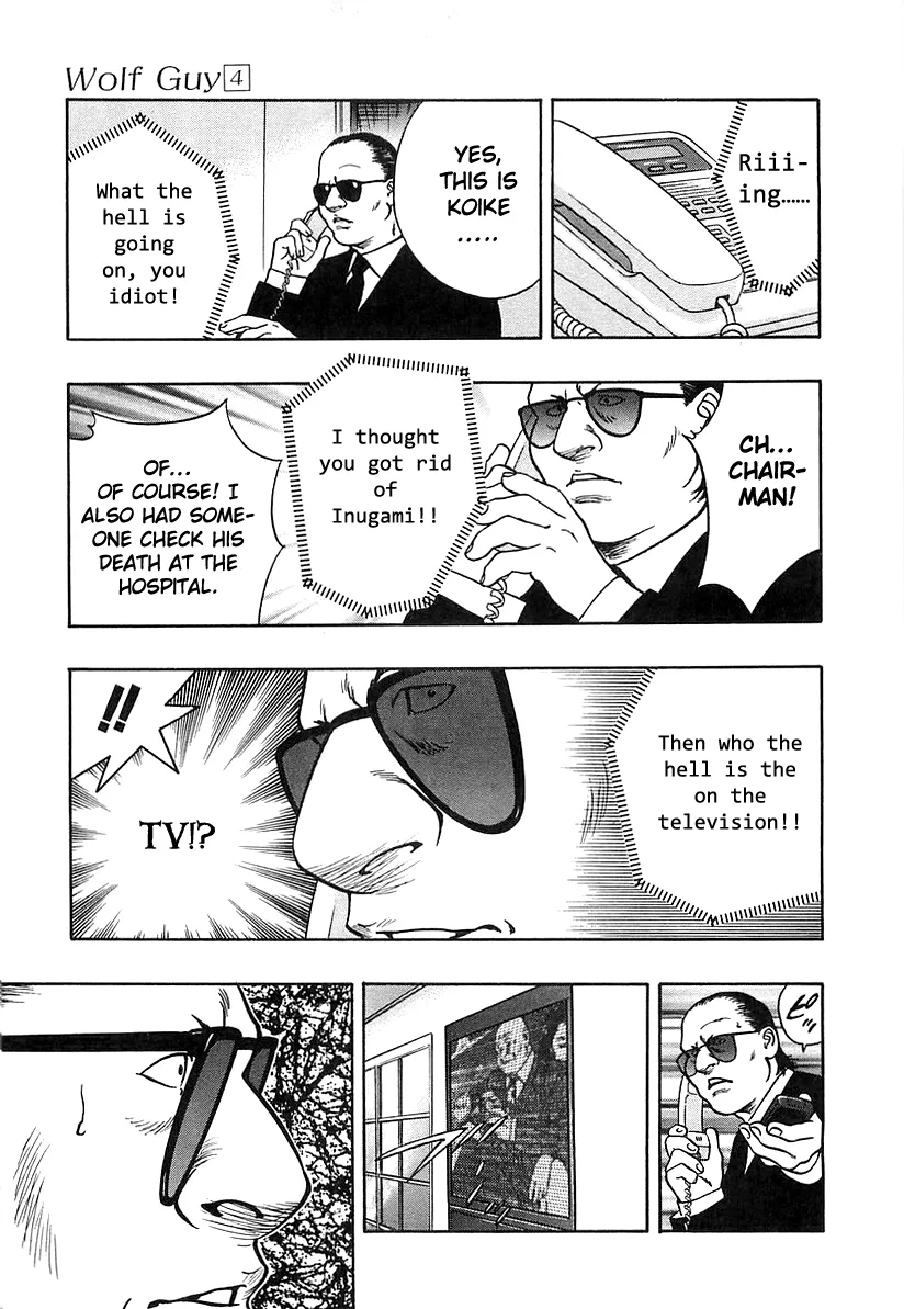 Read Wolf Guy chapter 38 image 2 on Lezhin