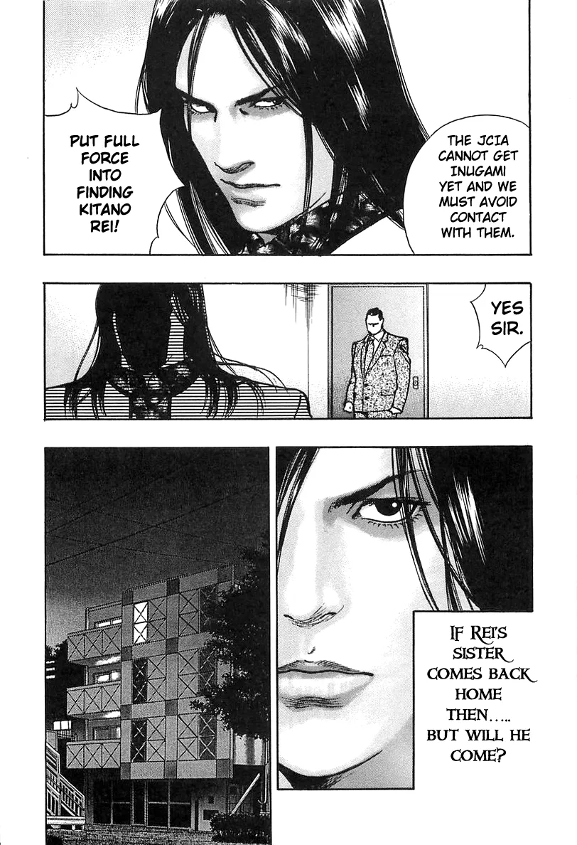 Read Wolf Guy chapter 38 image 20 on Lezhin