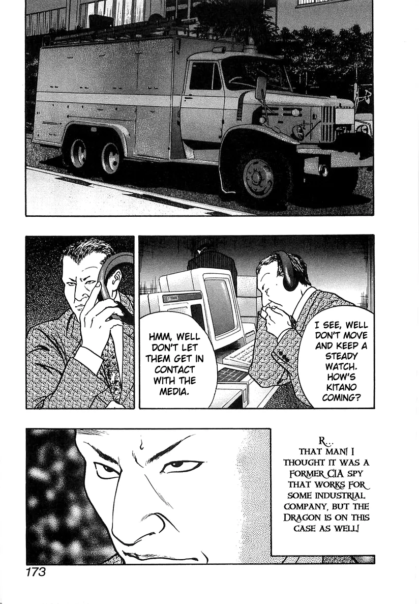 Read Wolf Guy chapter 38 image 22 on Lezhin