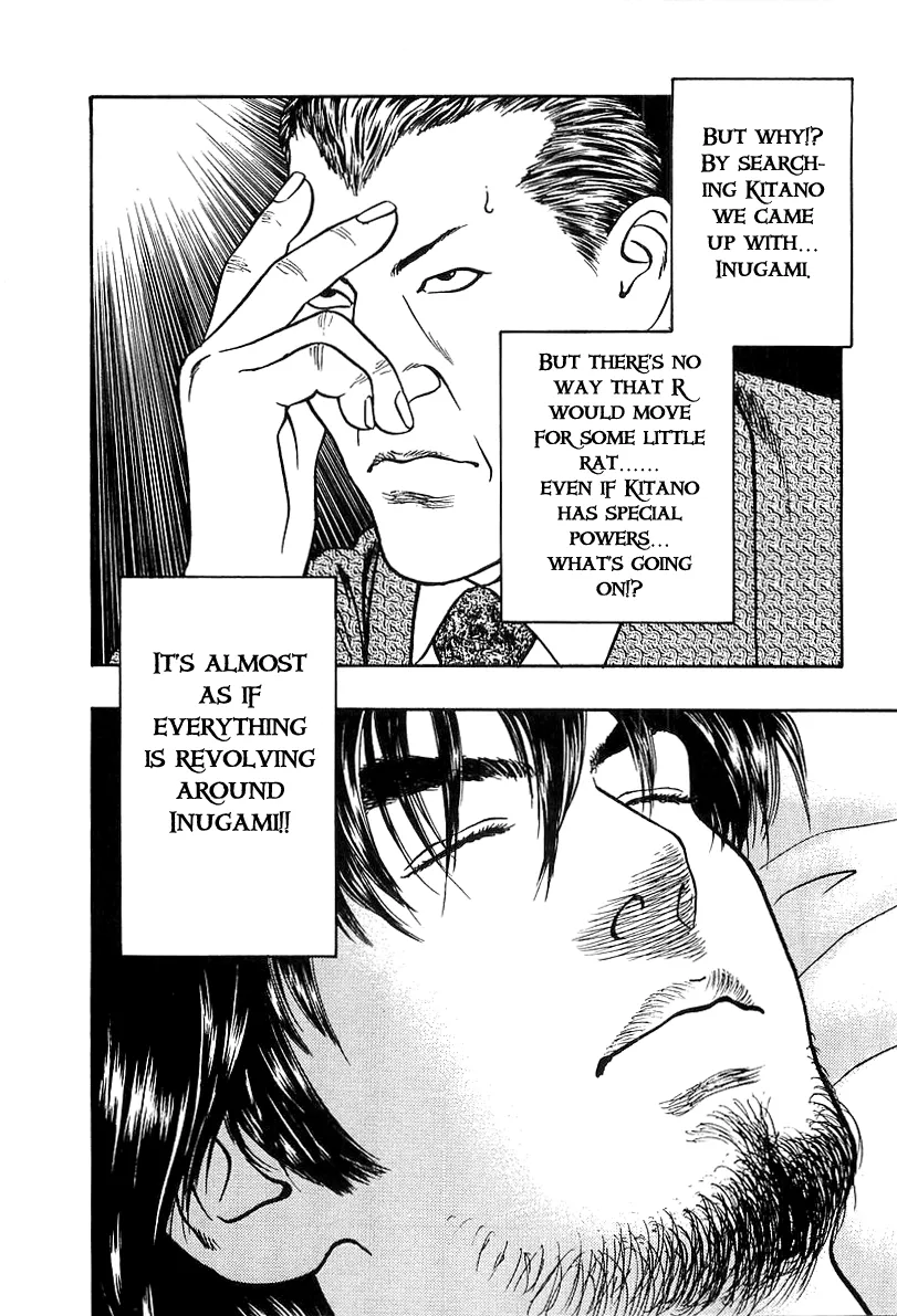 Read Wolf Guy chapter 38 image 23 on Lezhin