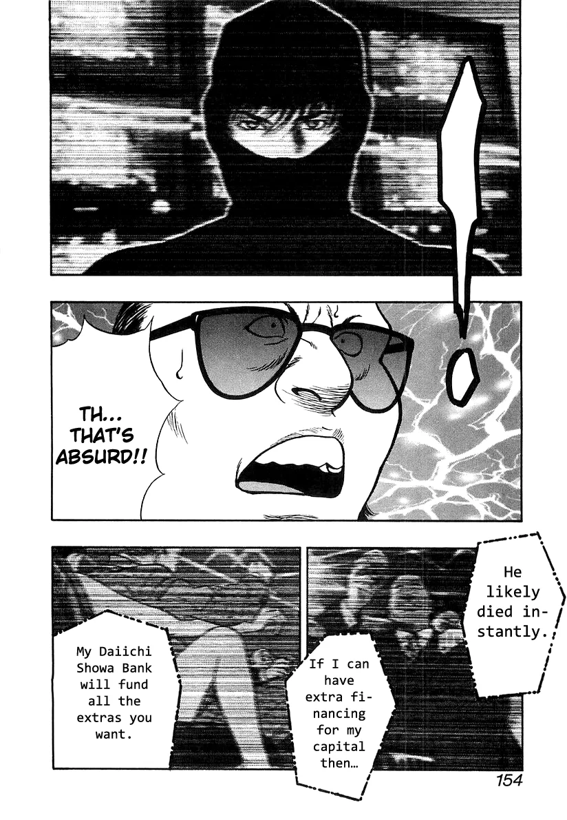 Read Wolf Guy chapter 38 image 3 on Lezhin