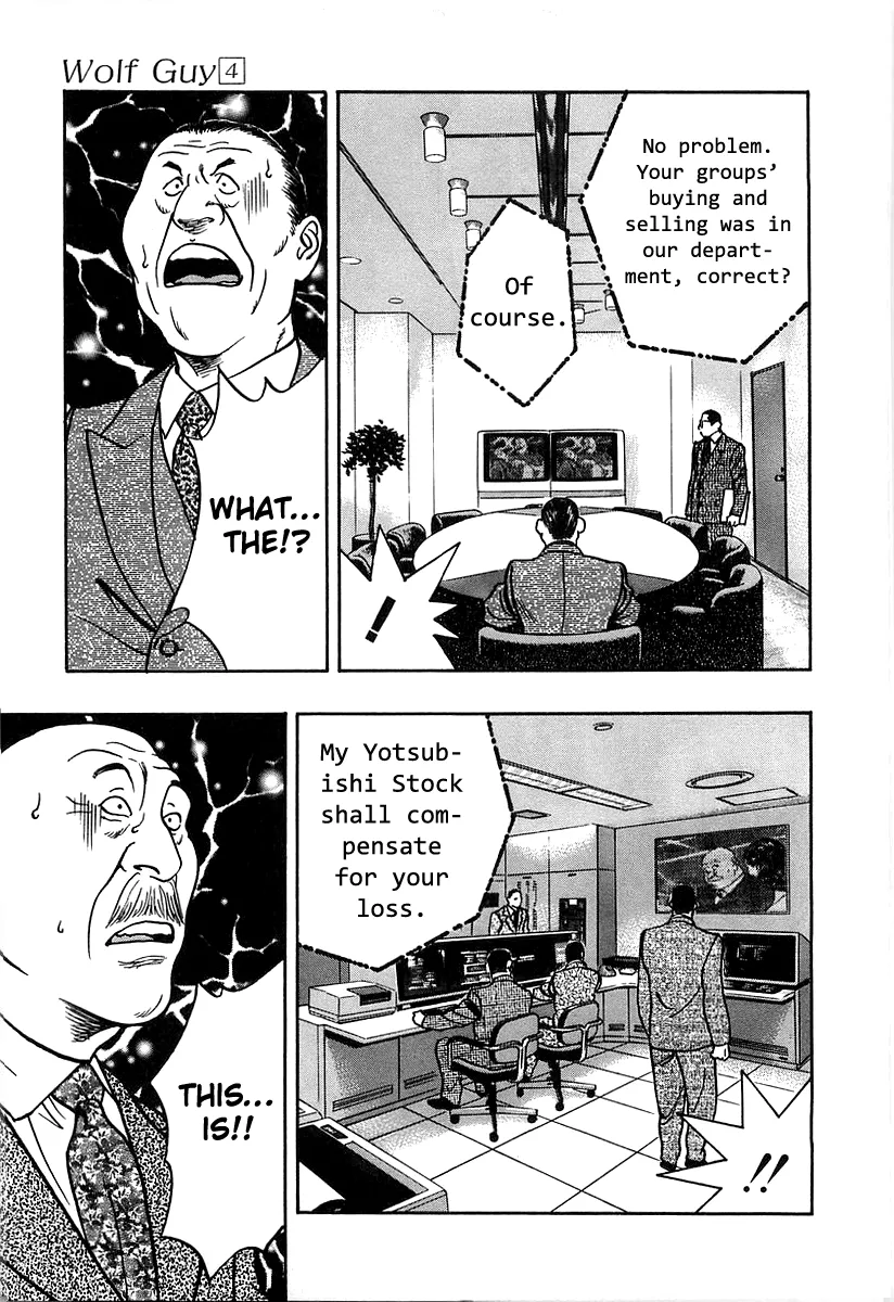 Read Wolf Guy chapter 38 image 4 on Lezhin