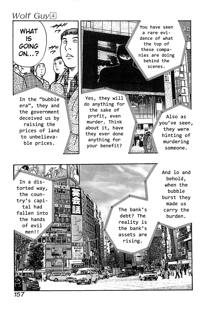 Read Wolf Guy chapter 38 image 6 on Lezhin