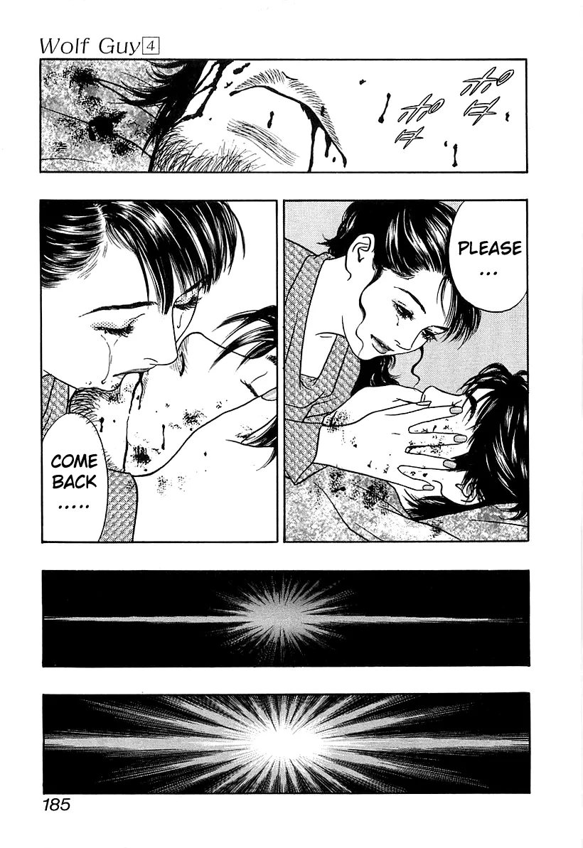 Read Wolf Guy chapter 39 image 10 on Lezhin