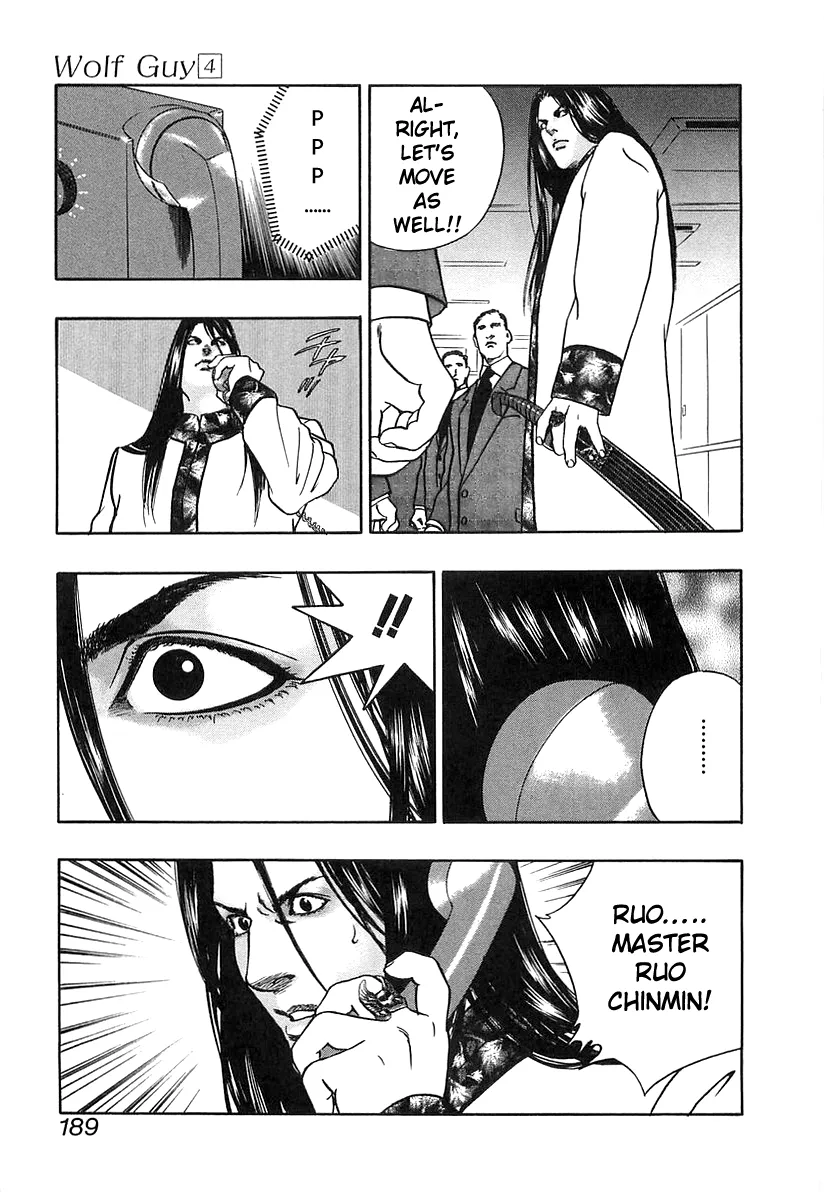 Read Wolf Guy chapter 39 image 14 on Lezhin