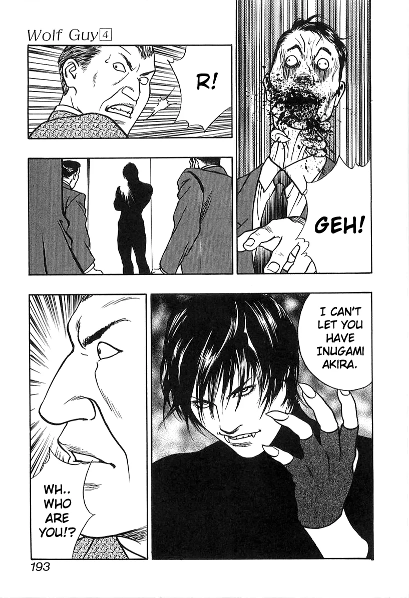 Read Wolf Guy chapter 39 image 18 on Lezhin