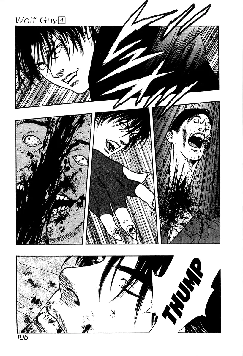 Read Wolf Guy chapter 39 image 20 on Lezhin