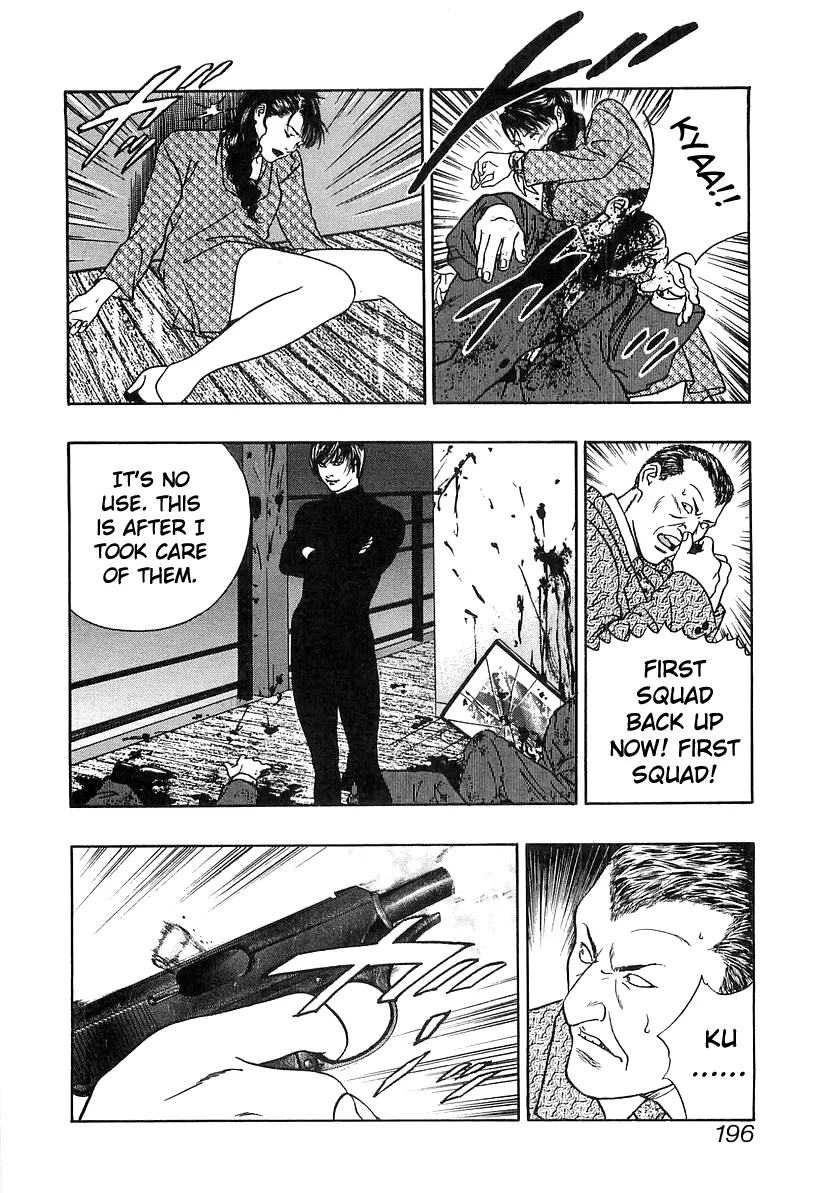 Read Wolf Guy chapter 39 image 21 on Lezhin