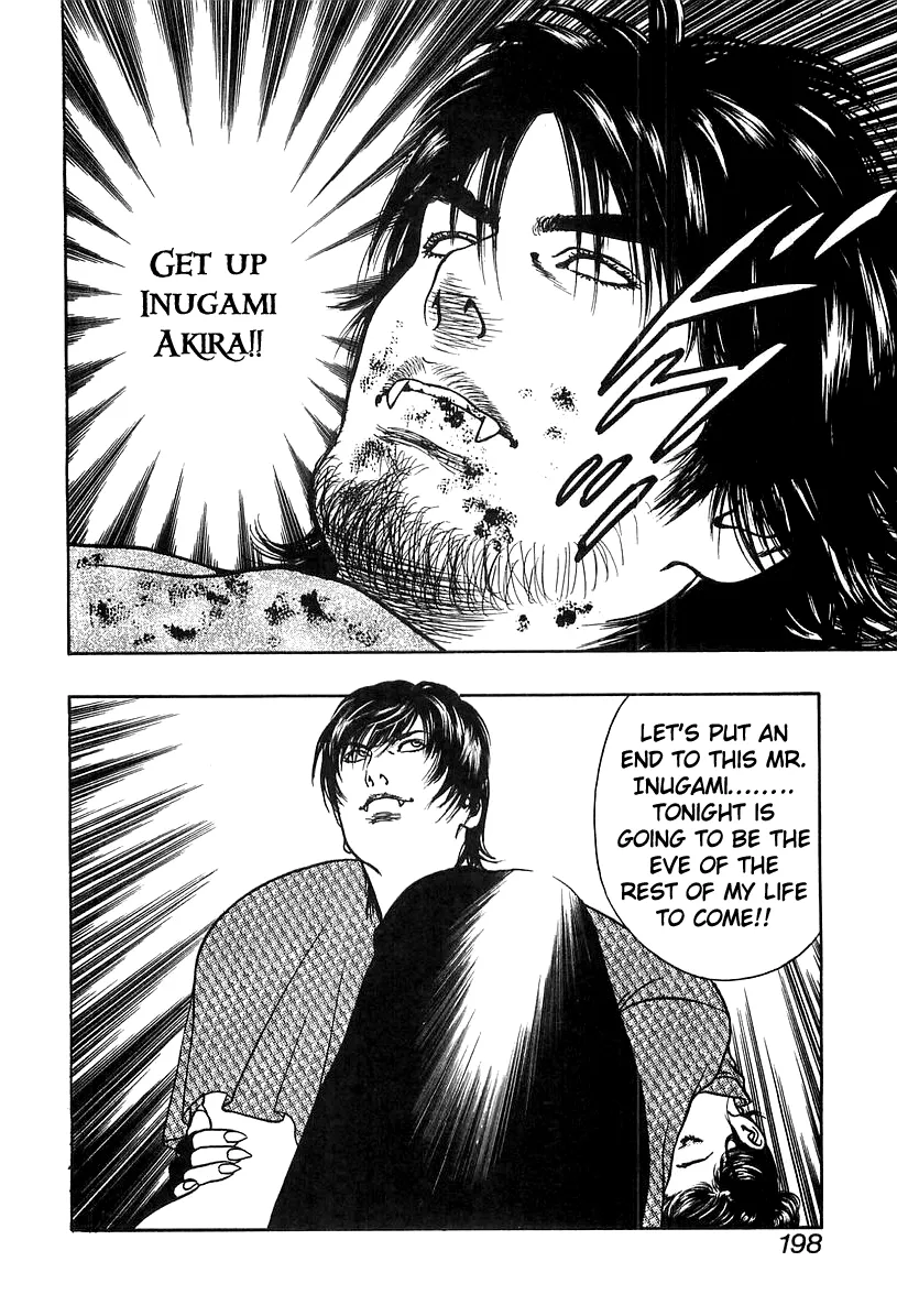 Read Wolf Guy chapter 39 image 23 on Lezhin
