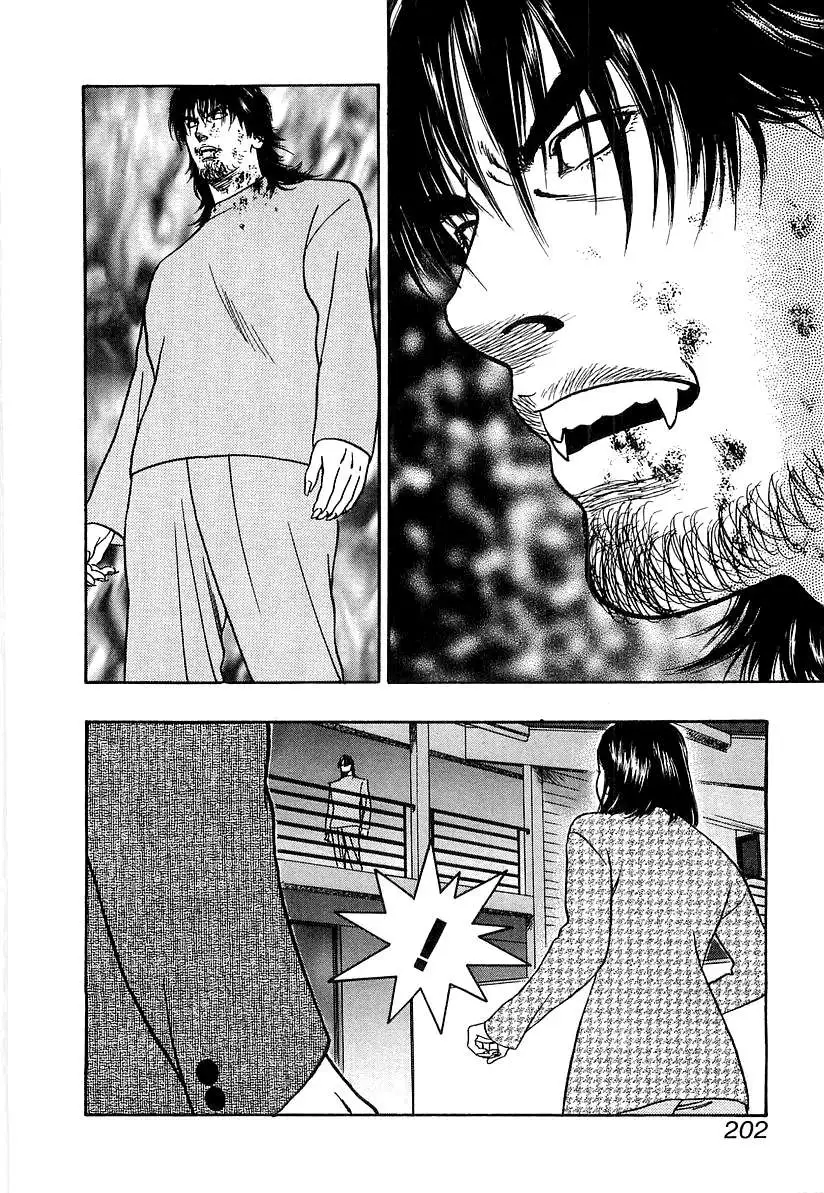 Read Wolf Guy chapter 39 image 27 on Lezhin