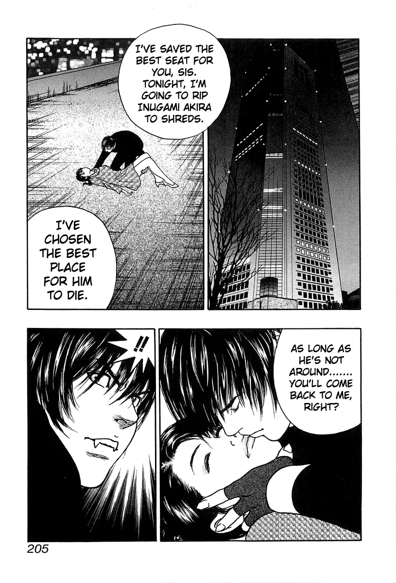 Read Wolf Guy chapter 39 image 30 on Lezhin