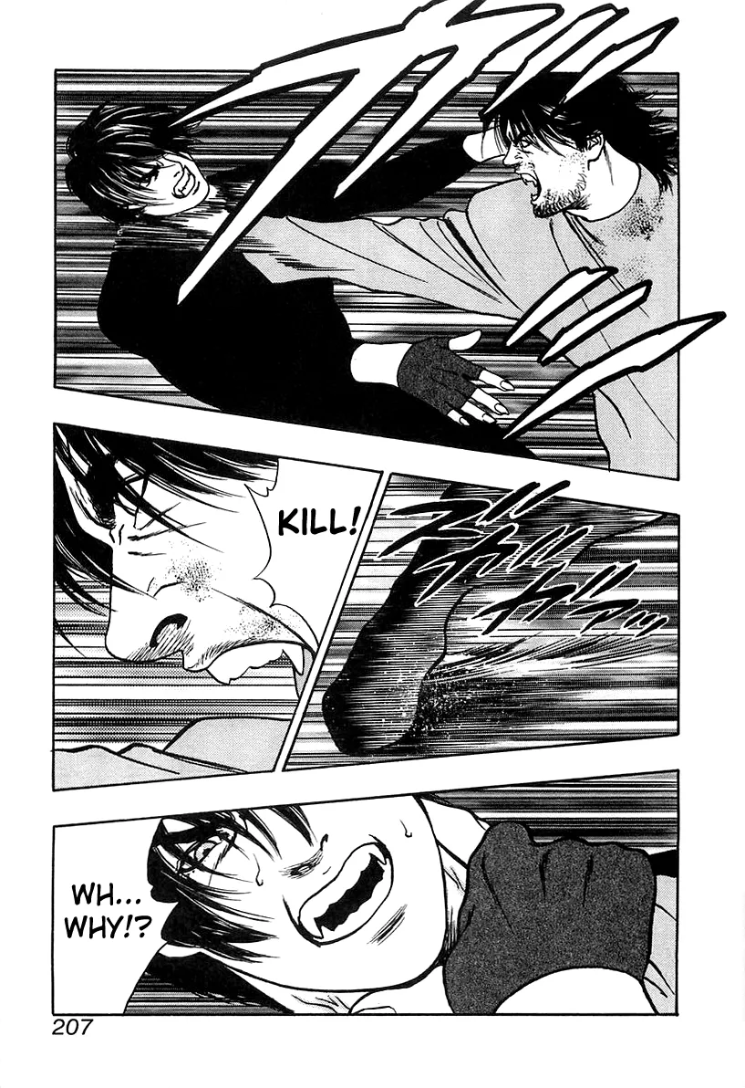 Read Wolf Guy chapter 39 image 32 on Lezhin