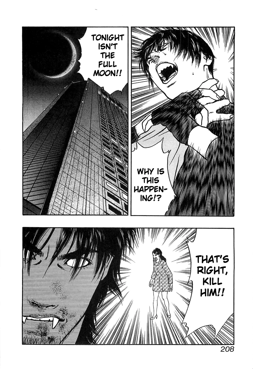Read Wolf Guy chapter 39 image 33 on Lezhin