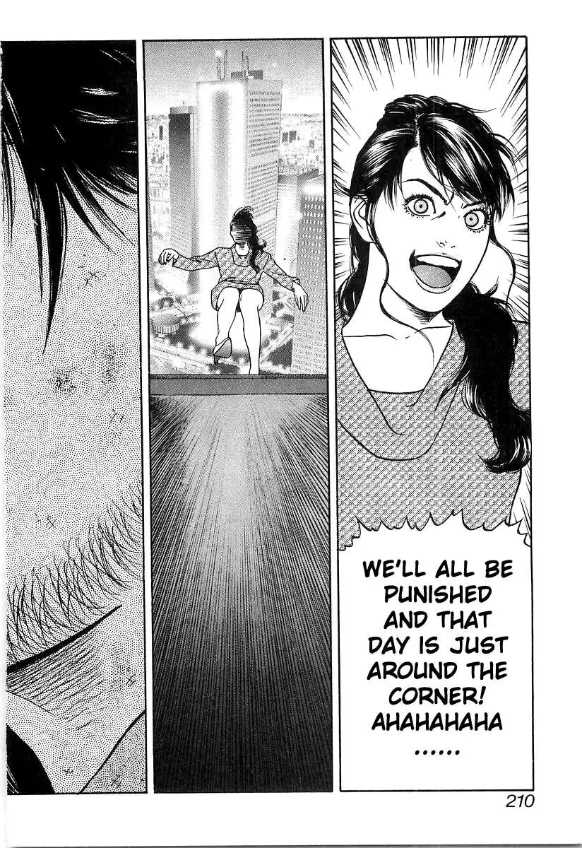 Read Wolf Guy chapter 39 image 35 on Lezhin