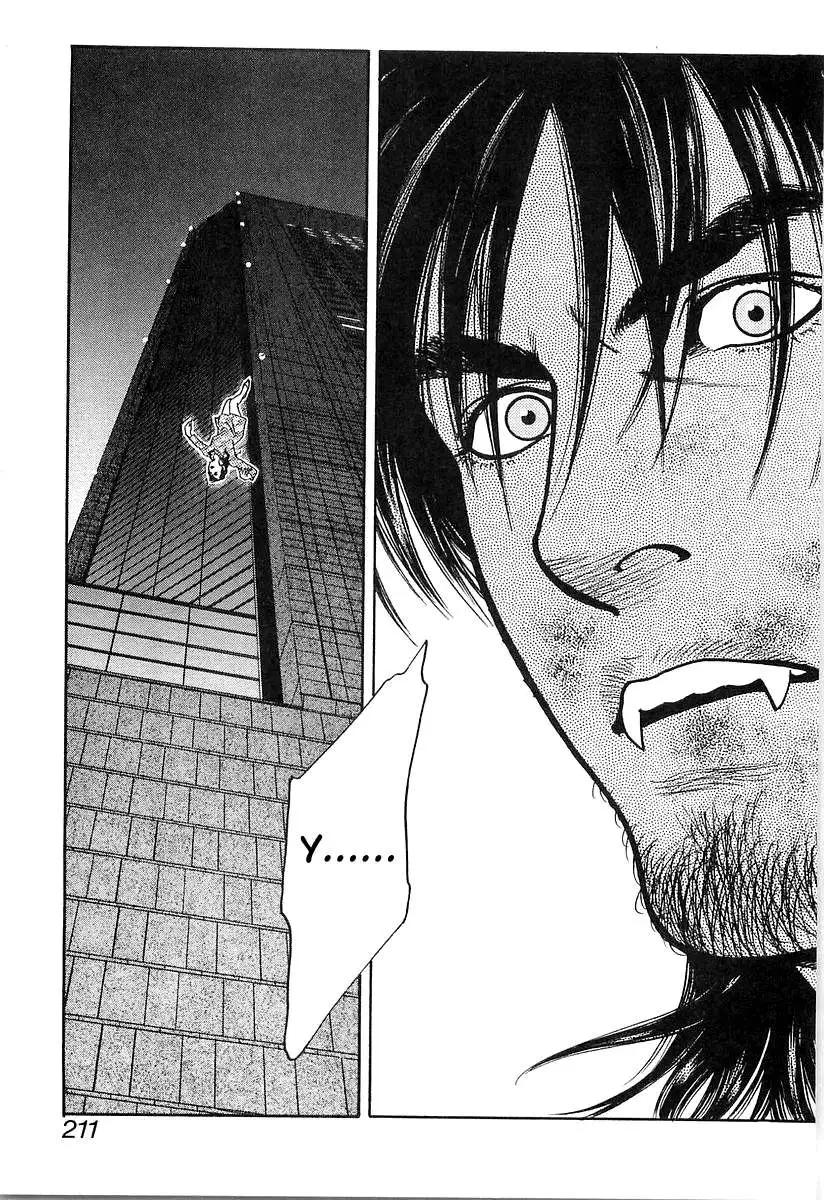 Read Wolf Guy chapter 39 image 36 on Lezhin
