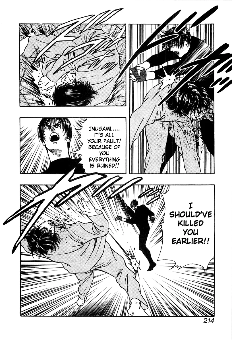 Read Wolf Guy chapter 39 image 39 on Lezhin