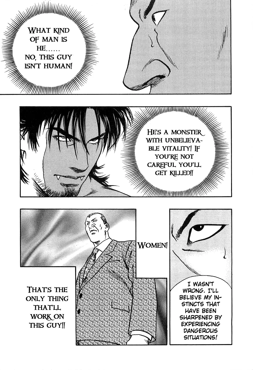 Read Wolf Guy chapter 39 image 4 on Lezhin