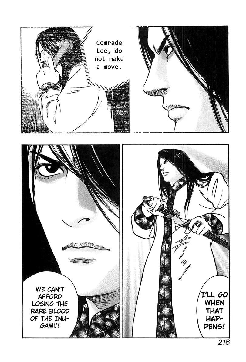 Read Wolf Guy chapter 39 image 41 on Lezhin