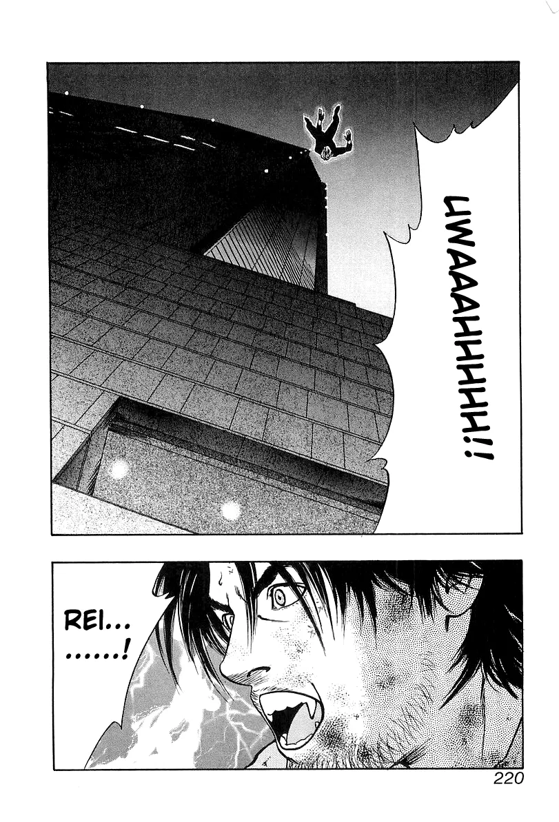 Read Wolf Guy chapter 39 image 45 on Lezhin