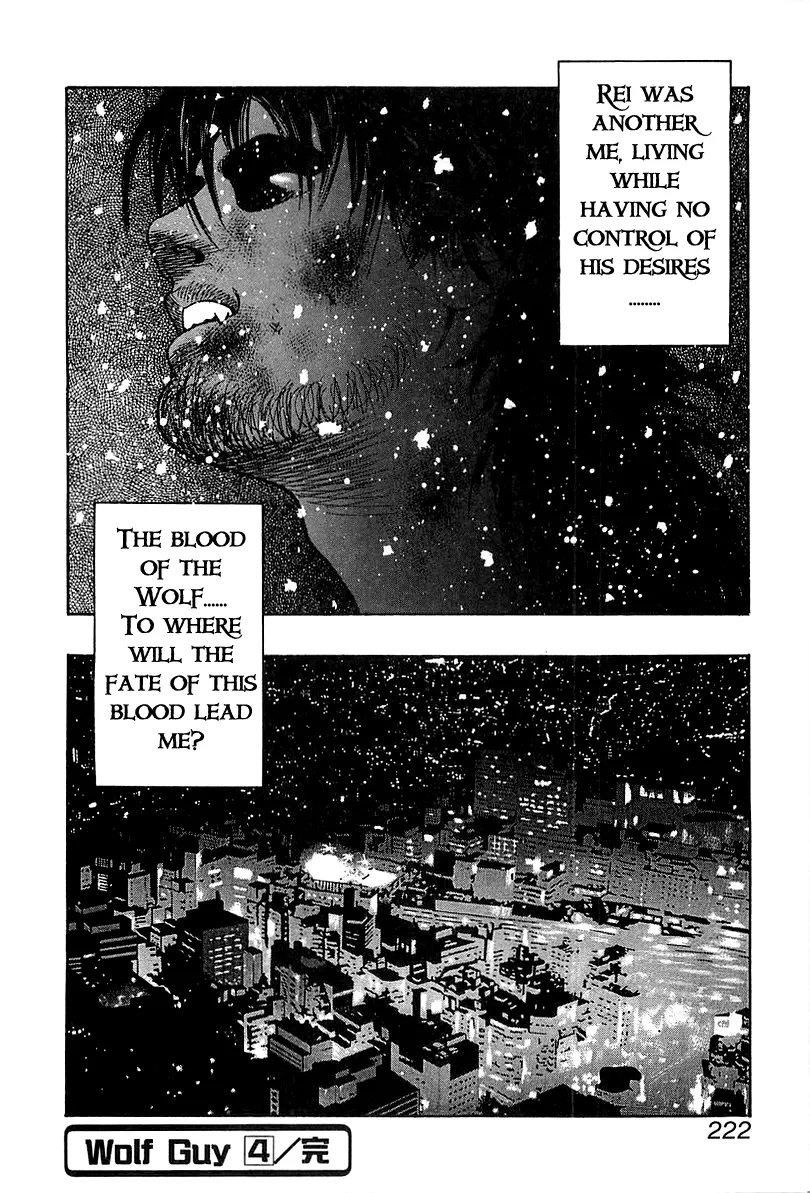 Read Wolf Guy chapter 39 image 47 on Lezhin