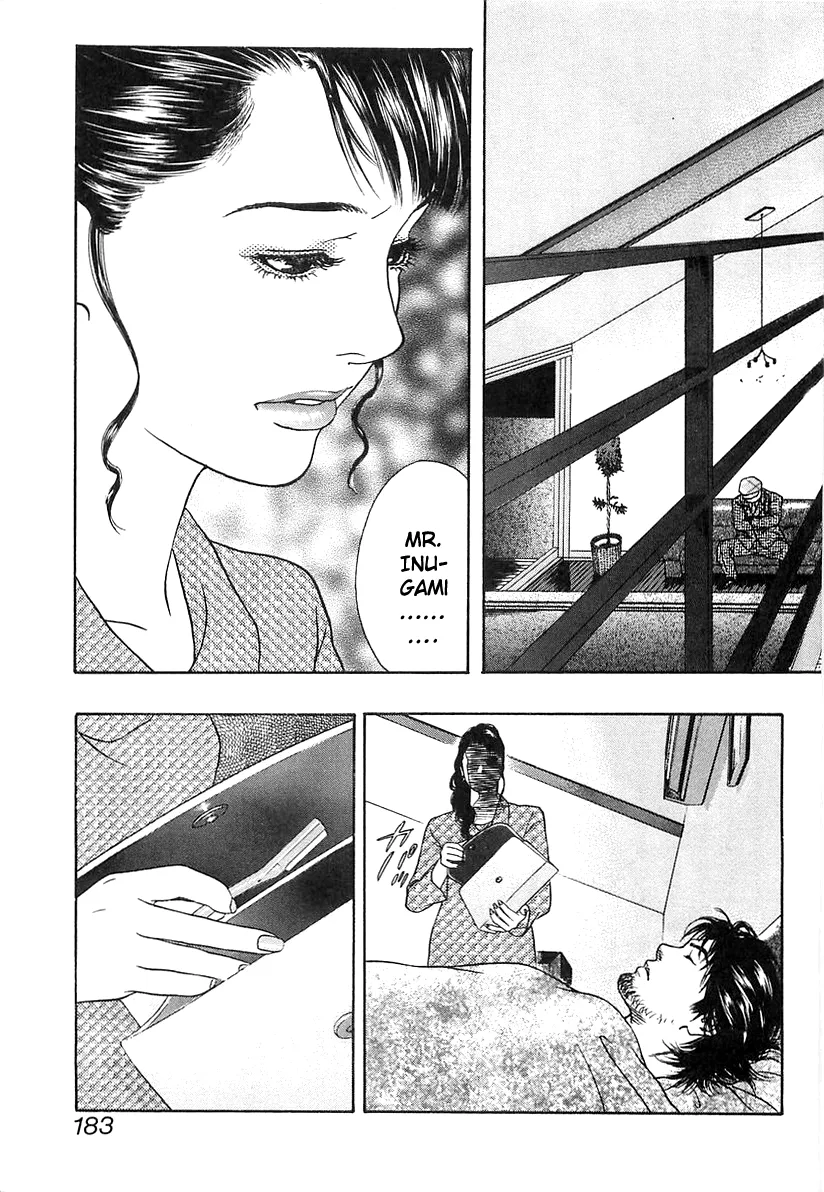 Read Wolf Guy chapter 39 image 8 on Lezhin