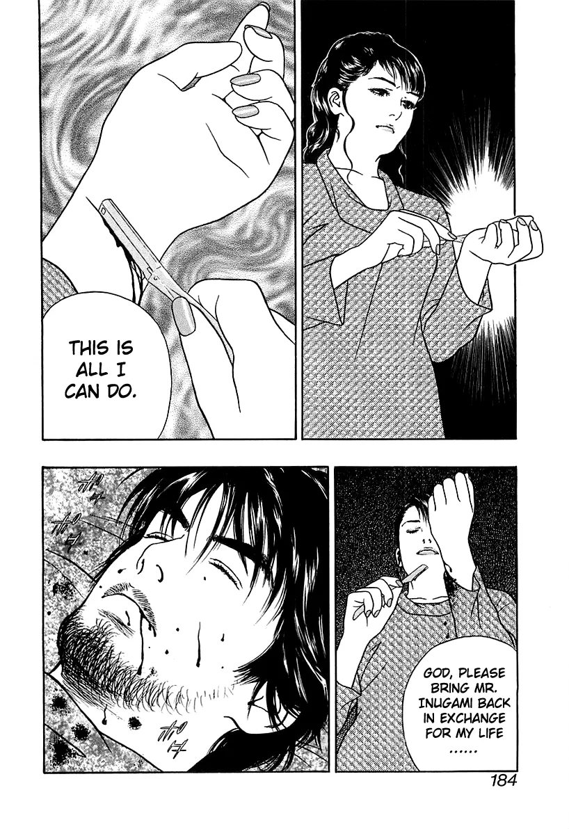Read Wolf Guy chapter 39 image 9 on Lezhin
