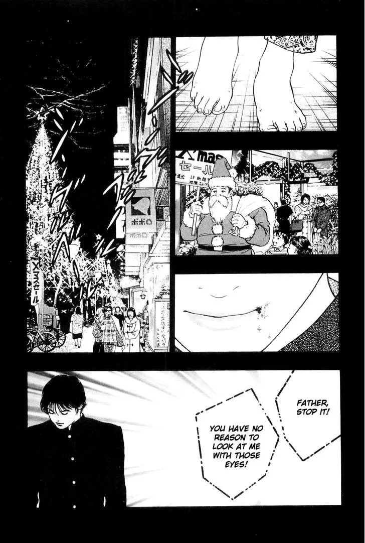Read Wolf Guy chapter 4 image 11 on Lezhin
