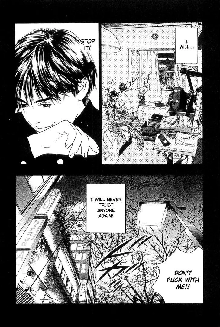 Read Wolf Guy chapter 4 image 12 on Lezhin