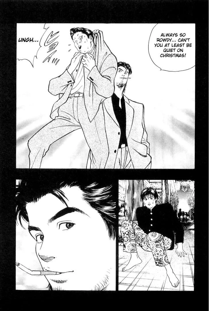 Read Wolf Guy chapter 4 image 14 on Lezhin