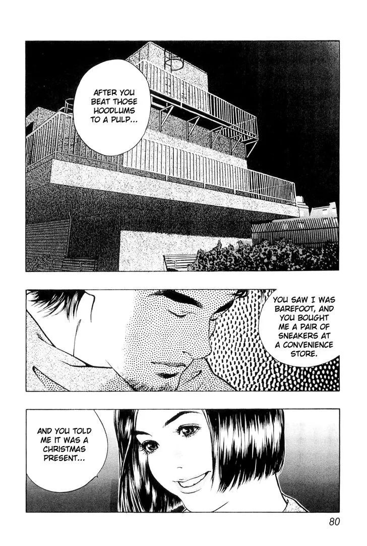 Read Wolf Guy chapter 4 image 15 on Lezhin
