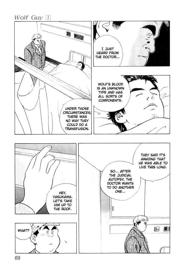 Read Wolf Guy chapter 4 image 4 on Lezhin