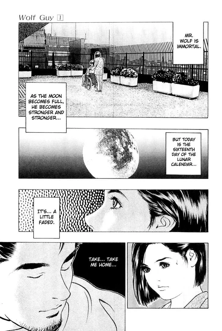 Read Wolf Guy chapter 4 image 6 on Lezhin