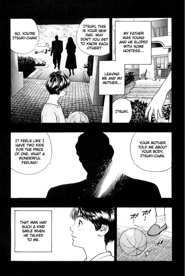 Read Wolf Guy chapter 4 image 9 on Lezhin