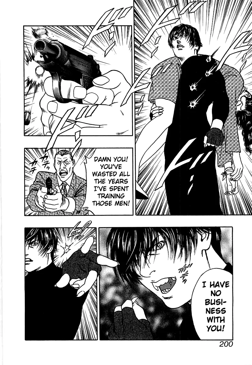 Read Wolf Guy chapter 40 image 1 on Lezhin