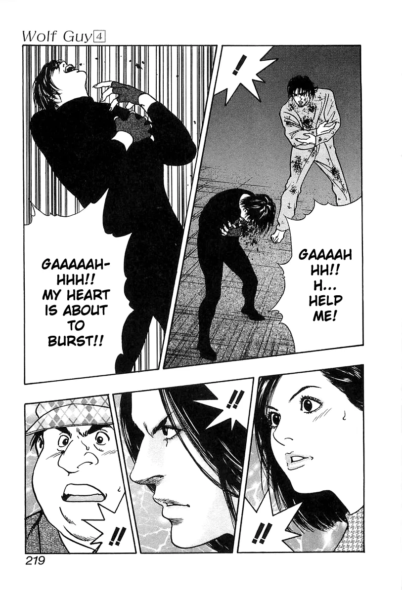 Read Wolf Guy chapter 40 image 20 on Lezhin