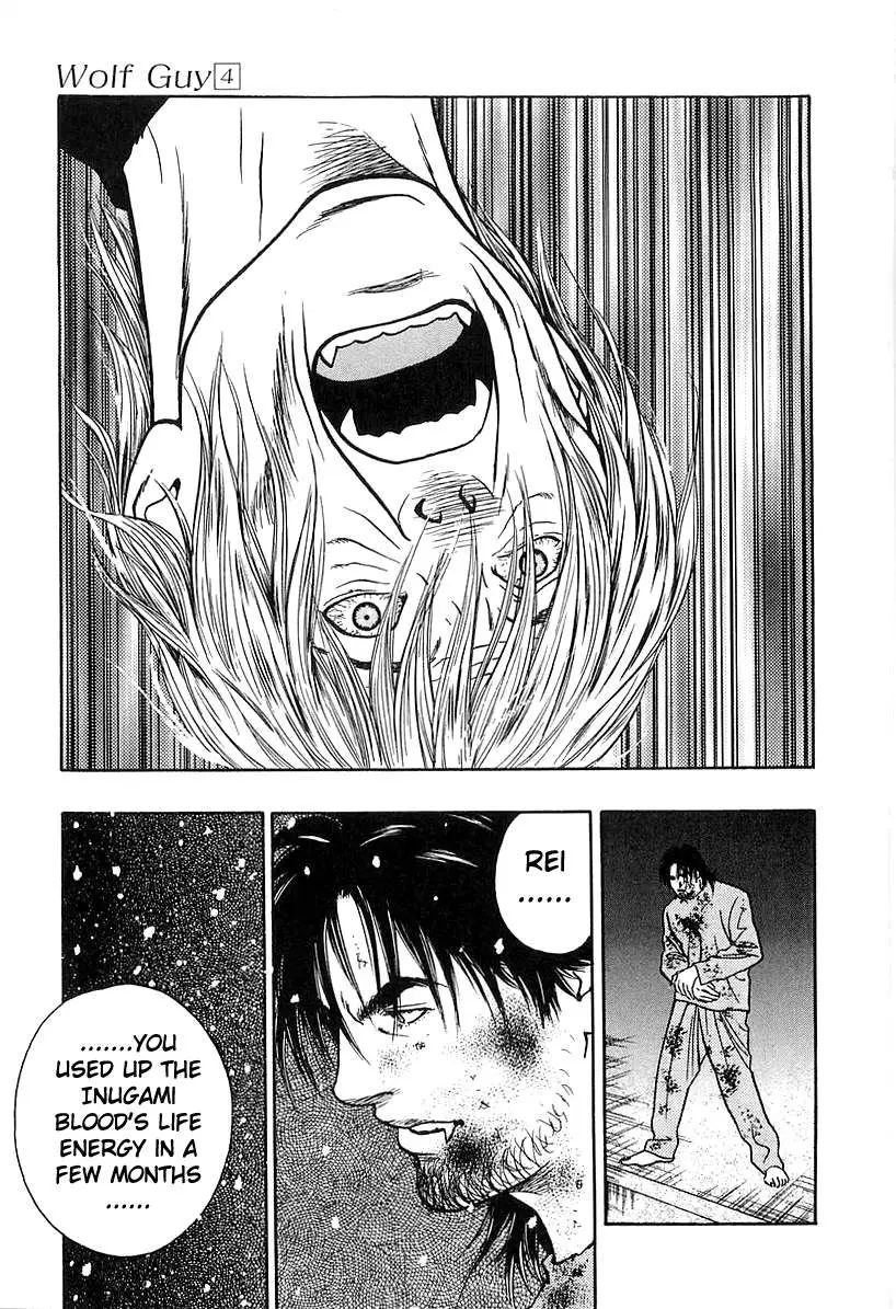 Read Wolf Guy chapter 40 image 22 on Lezhin