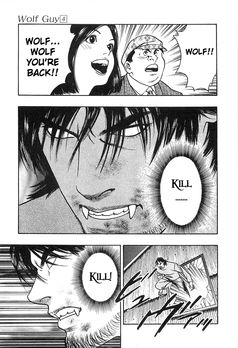 Read Wolf Guy chapter 40 image 4 on Lezhin