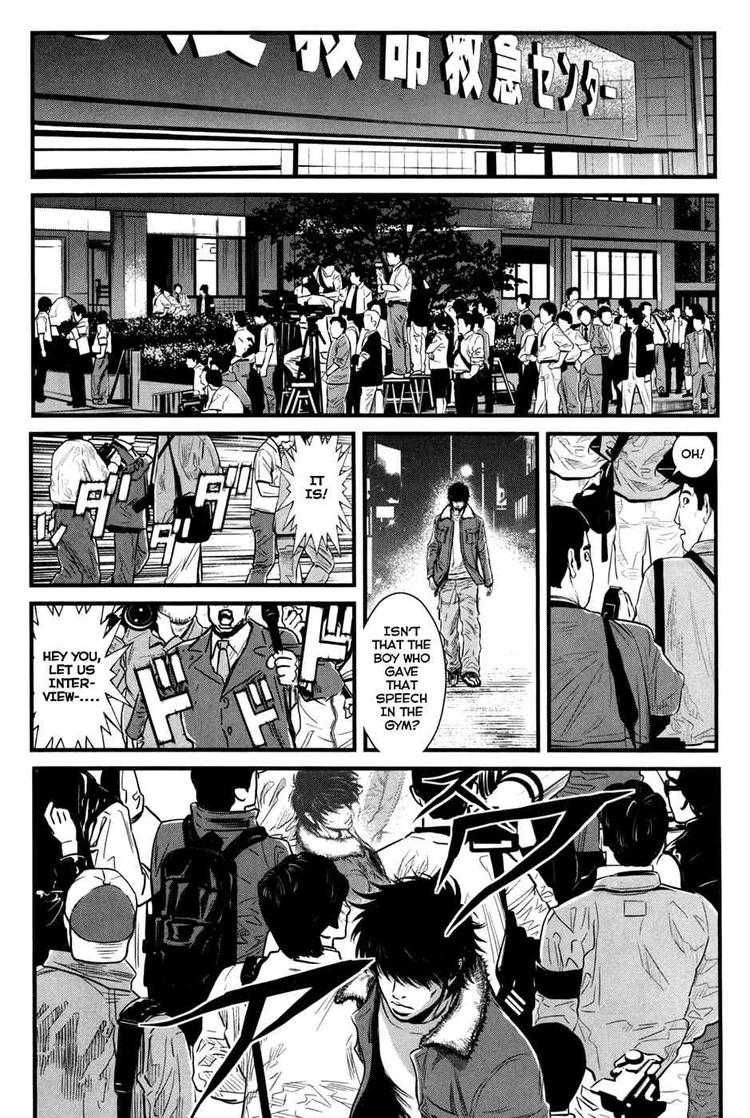 Read Wolf Guy chapter 41 image 7 on Lezhin