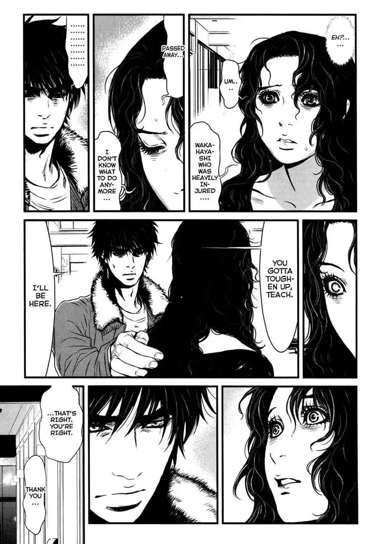 Read Wolf Guy chapter 41 image 9 on Lezhin