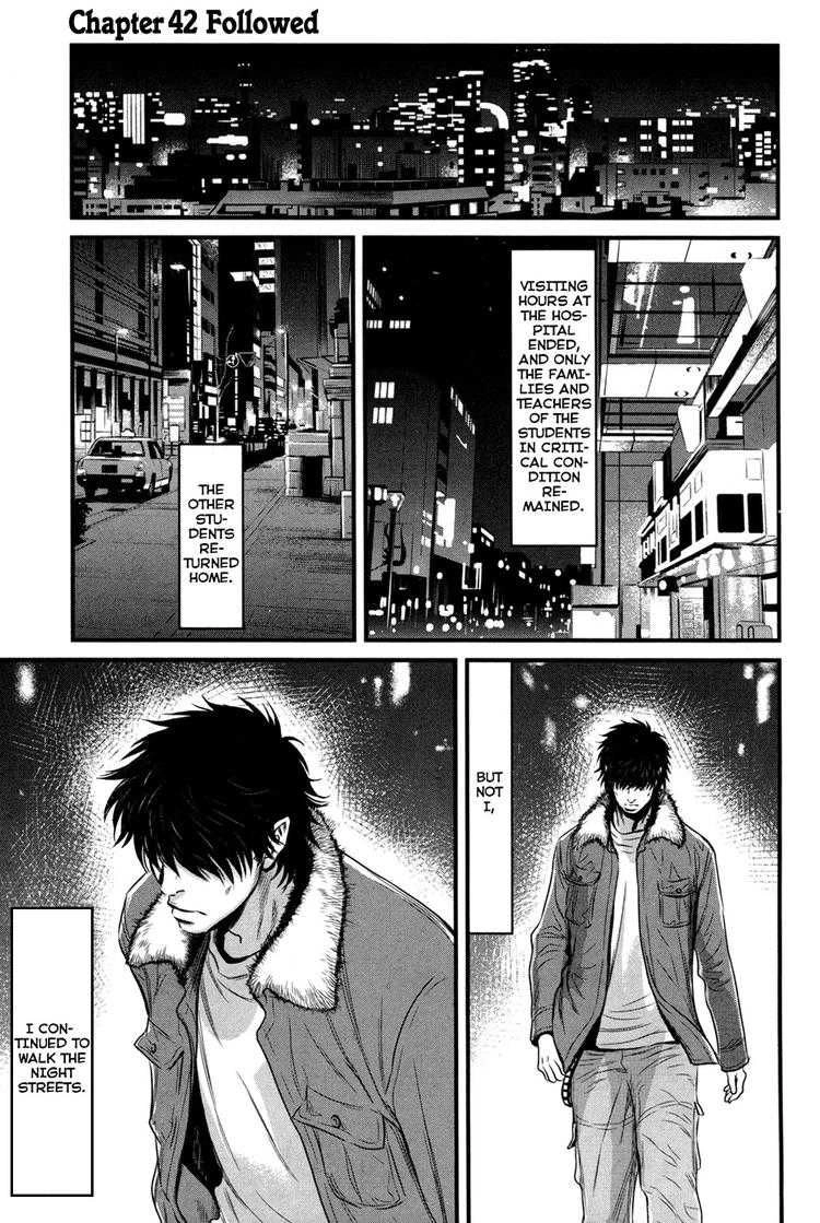 Read Wolf Guy chapter 42 image 0 on Lezhin
