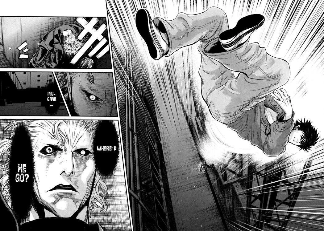 Read Wolf Guy chapter 42 image 11 on Lezhin