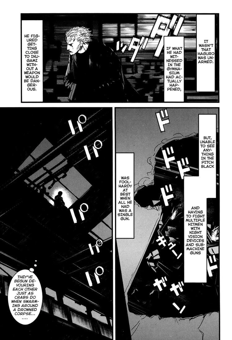 Read Wolf Guy chapter 42 image 17 on Lezhin