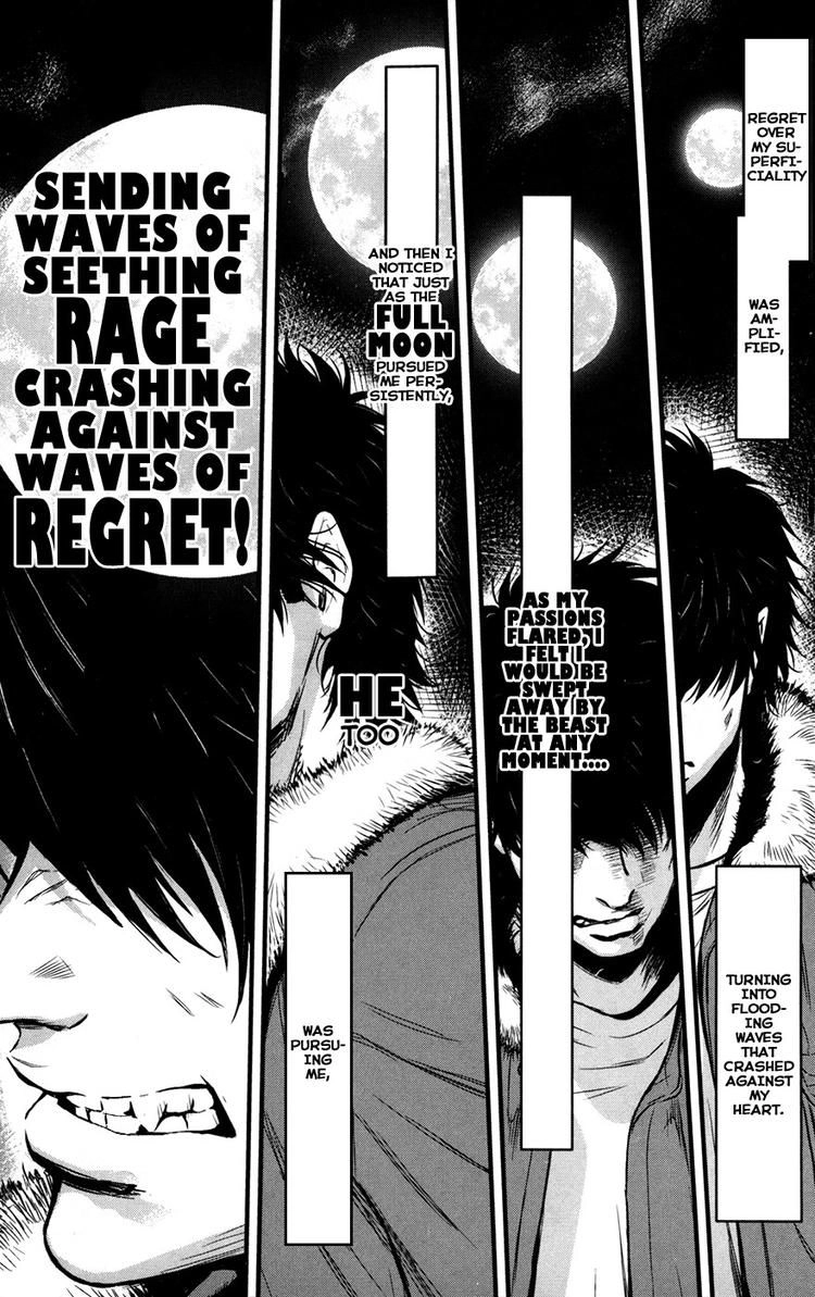 Read Wolf Guy chapter 42 image 2 on Lezhin