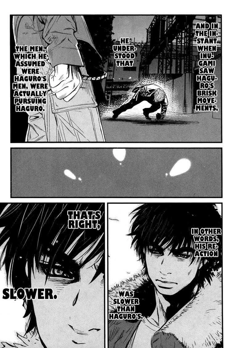 Read Wolf Guy chapter 42 image 8 on Lezhin