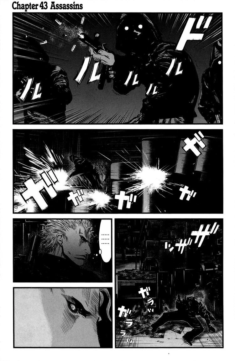 Read Wolf Guy chapter 43 image 0 on Lezhin